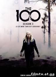 The 100 Season 3 epizod 8/ Стотината Сезон 3 епизод 8 – 2016